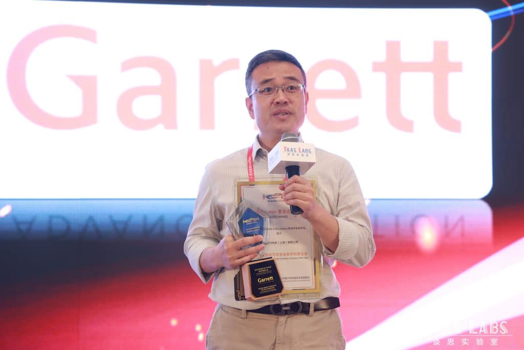 Garrett was named Outstanding Automotive Security Innovation Company of the Year 2022 in the AutoSec Awards for its development of intrusion detection systems (IDS) that help protect connected vehicles from cyber-attack. 