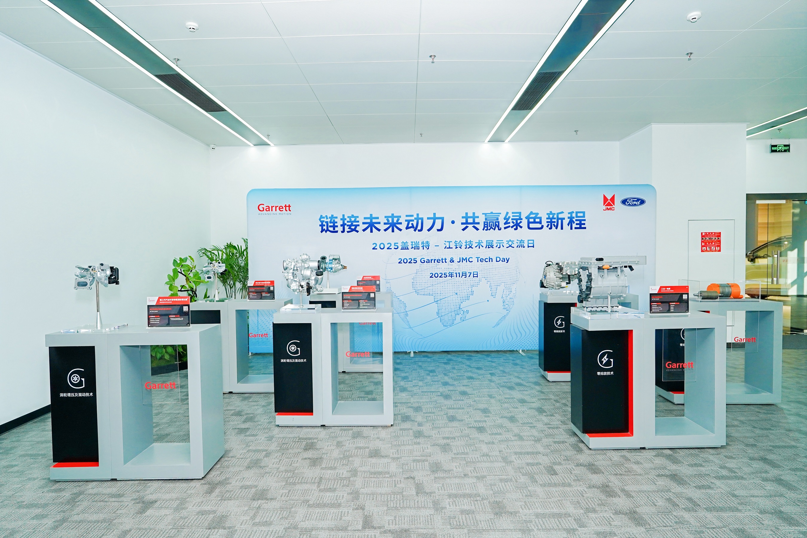 1762837905754023.jpg 1676918841.jpg