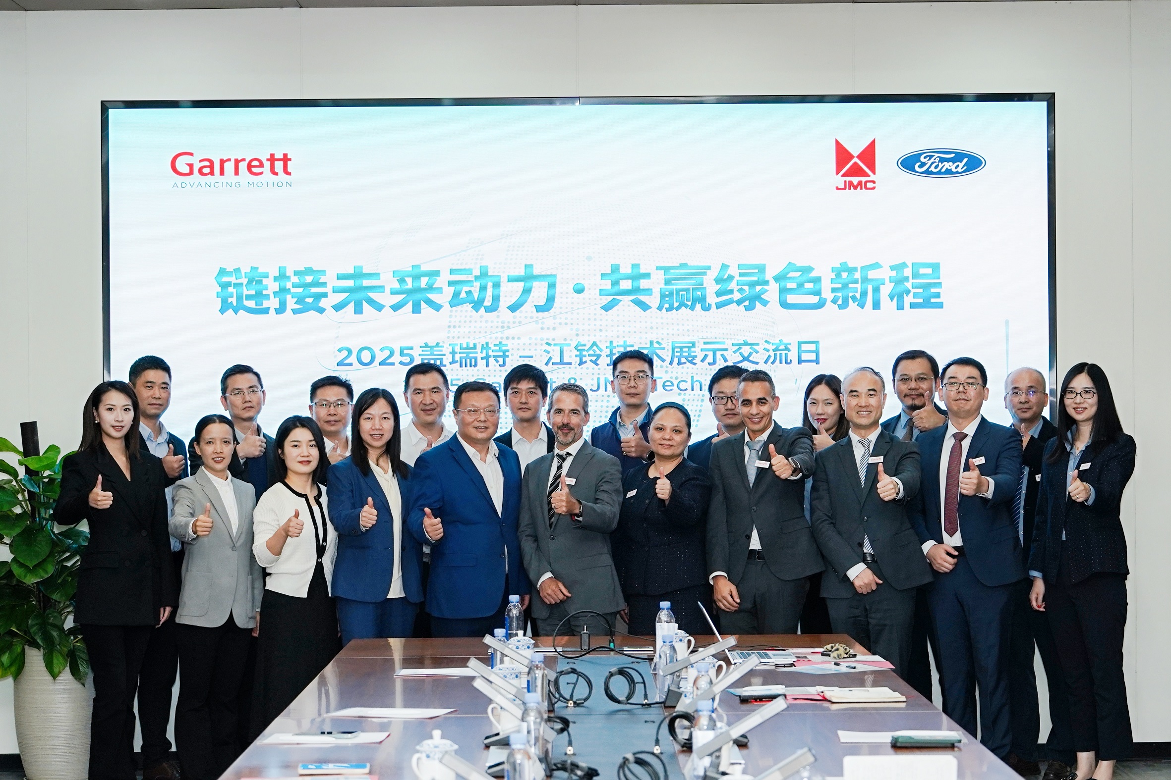 1762838504301092.jpg 875712833.jpg