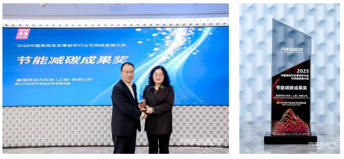 屏幕截图 2025-11-21 115227.png