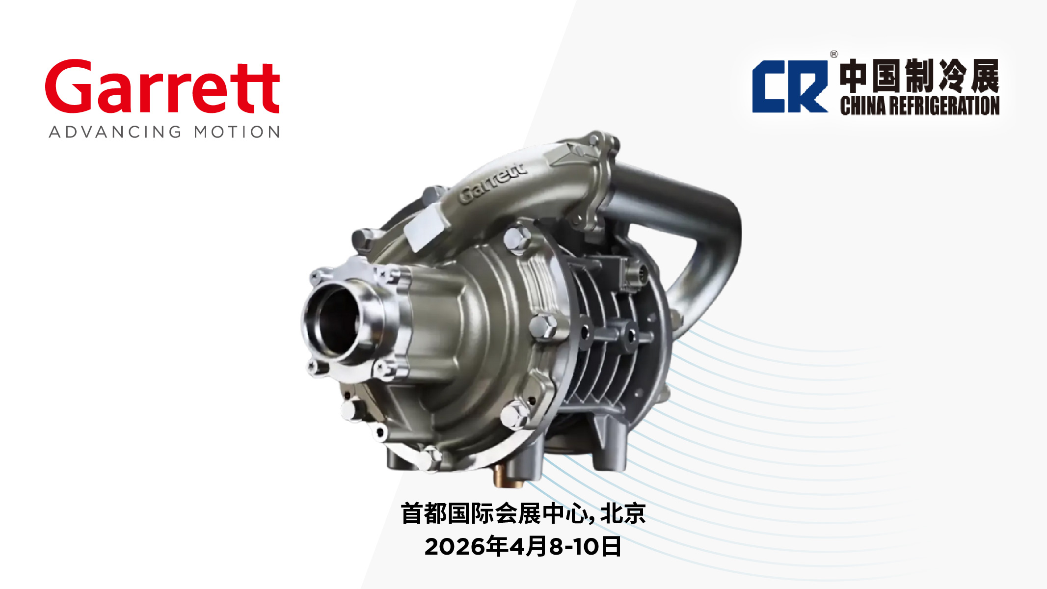 default - 2026-03-18T112353.602.jpg