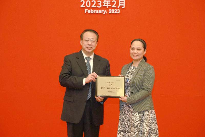 上海市长龚正授予盖瑞特上海市“跨国公司地区总部”证书