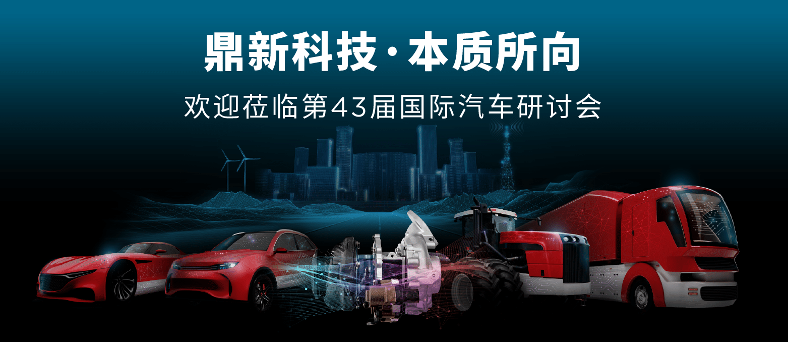 1662646974288324.png 头图.png